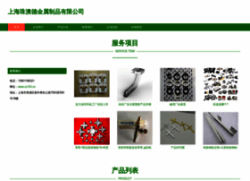 Cz153.cn thumbnail