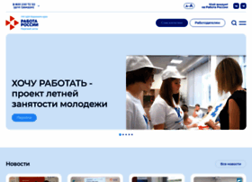 Cznperm.ru thumbnail