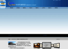 Czxiefa.com thumbnail