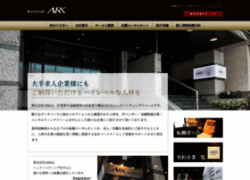 D-ark.co.jp thumbnail D-ark.co.jp thumbnail