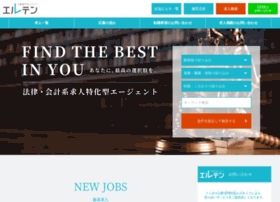 D-s-c.co.jp thumbnail D-s-c.co.jp thumbnail