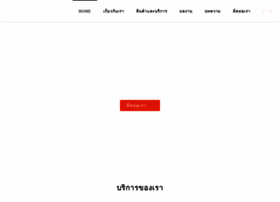 D2usign.com thumbnail
