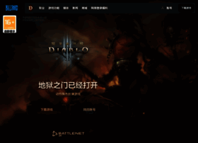 D3.blizzard.cn thumbnail