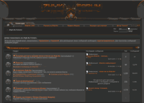 D3scene Ru At Wi Zhyk Ru Forums D3scene Ru At Wi Zhyk Ru Forums