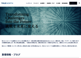 D7h.jp thumbnail