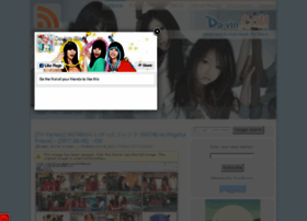 Da-vin.com thumbnail