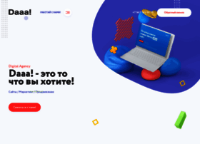 Daaa.ru thumbnail