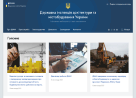 Dabi.gov.ua thumbnail