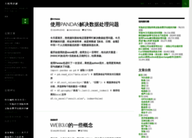 Dachengge.com thumbnail