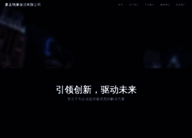 Dachuanwater.com thumbnail