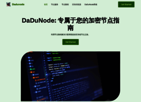 Dadunode.com thumbnail