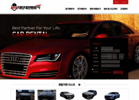 Daemin.org thumbnail