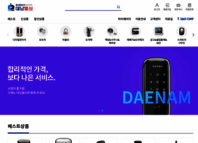 Daenamkey.com thumbnail