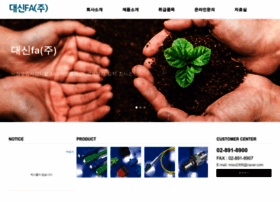 Daesinfa.com thumbnail