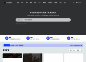 Dafenqisixianghui.com thumbnail