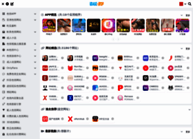 Dagesite.com thumbnail