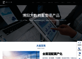 Dagl.com.cn thumbnail