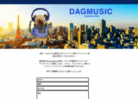 Dagmusic.com thumbnail