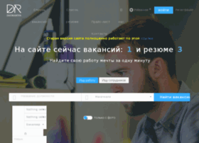Dagrabota.ru thumbnail