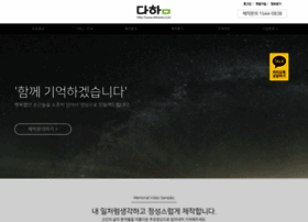 Dahaam.co.kr thumbnail