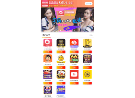 Daheys.cn thumbnail