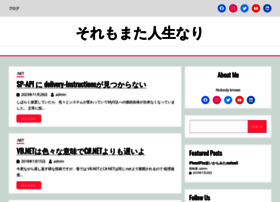 Dai-dai.com thumbnail