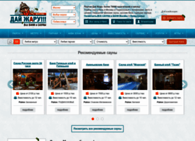 Dai-zharu.ru thumbnail