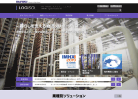 Daifuku-logisticssolutions.com thumbnail