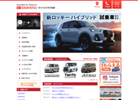Daihatsu.me thumbnail