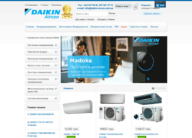 Daikin-aircon.com.ua thumbnail