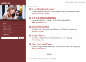 Dailfei.cn thumbnail Dailfei.cn thumbnail