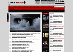 Daily-news.com.ua thumbnail
