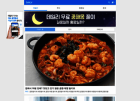Daily.co.kr thumbnail
