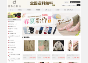 Dailydiscounts.us thumbnail Dailydiscounts.us thumbnail