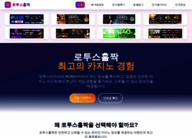 Dailyenglish.kr thumbnail
