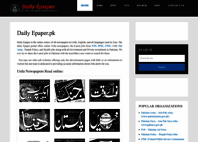 Dailyepaper.pk thumbnail