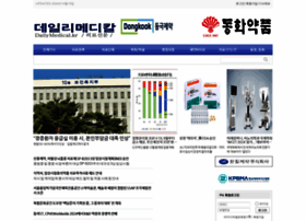 Dailymedical.kr thumbnail