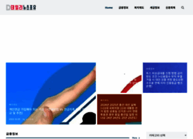 Dailynewsforyou.net thumbnail