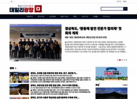 Dailyplaza.co.kr thumbnail
