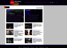 Dailyzonews.com thumbnail