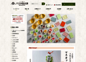 Daimonji.co.jp thumbnail