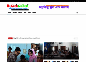 Dainiknews.net thumbnail