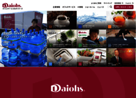 Daiohs.com thumbnail