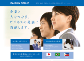 Daishin-staff.jp thumbnail