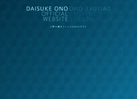 Daisukeono.com thumbnail