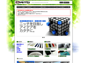 Daitokasei.co.jp thumbnail