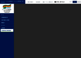 Daiwa-co.com thumbnail