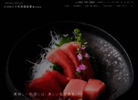 Daiwa-syokki.co.jp thumbnail