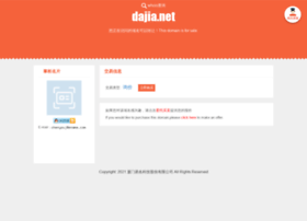 Dajia.net thumbnail