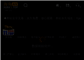 Dajuin.com thumbnail